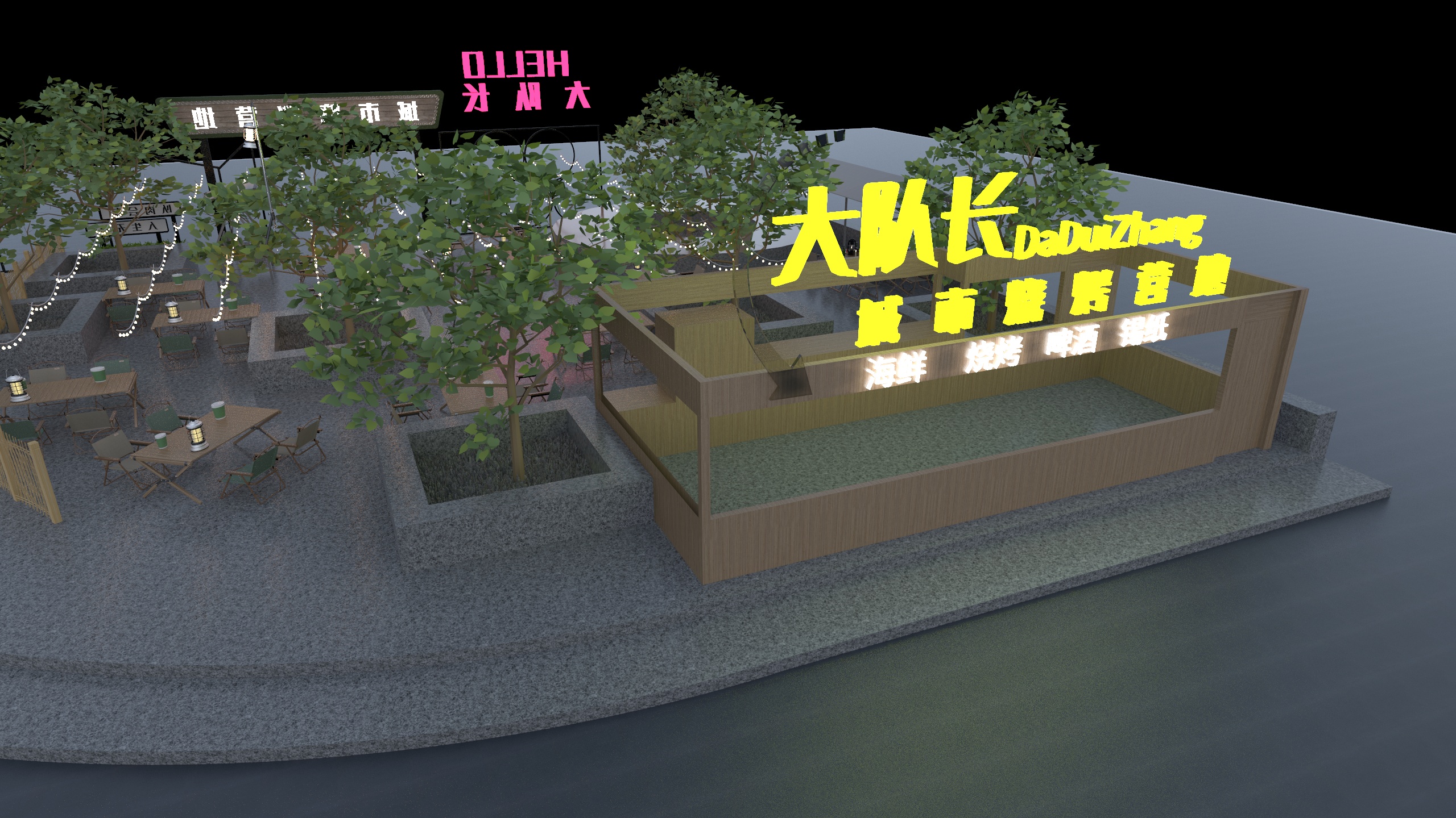 哈密*室内*设计-露营夜市装修效果图