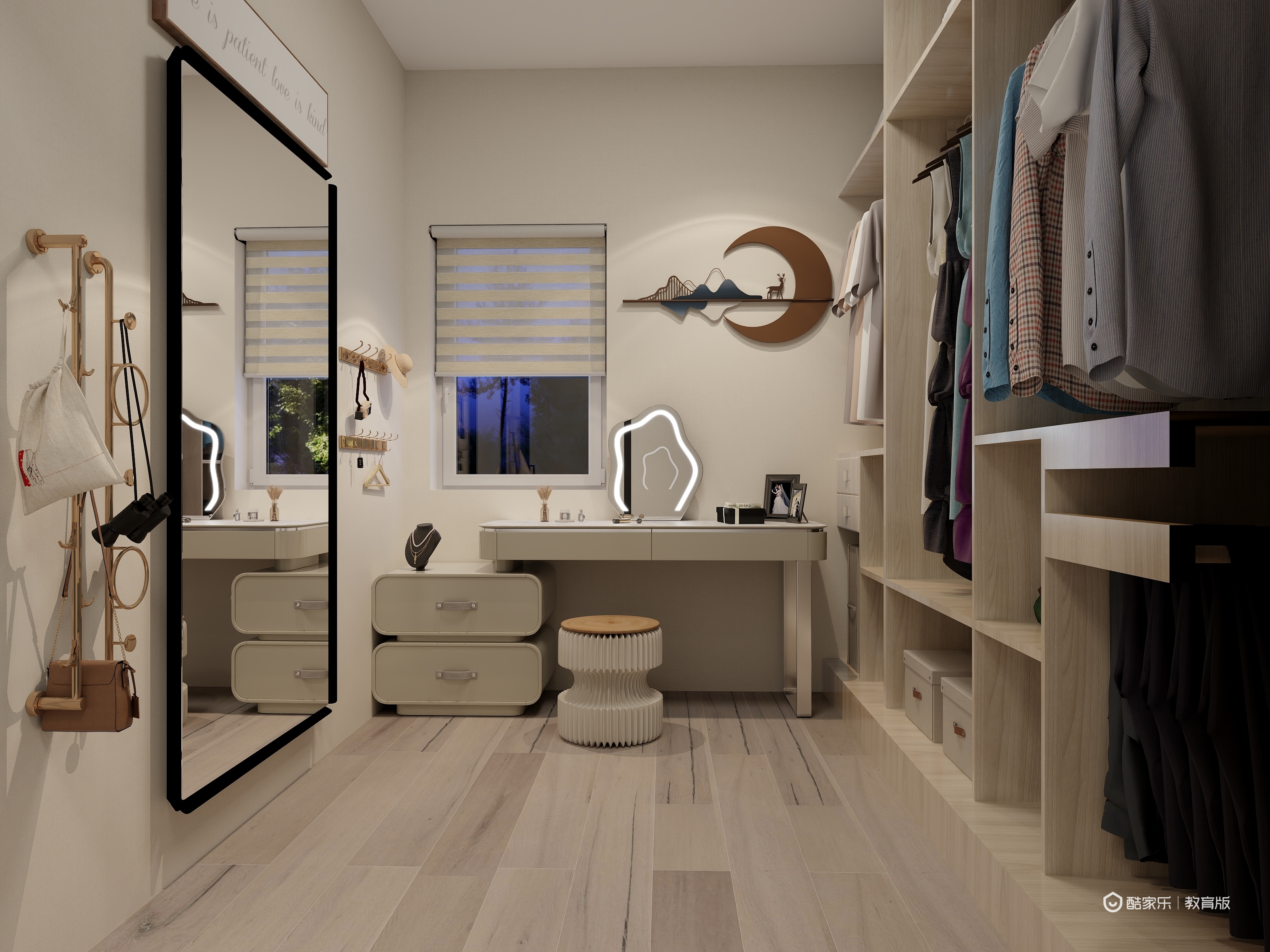 【家具方向】学习阶段作业-装修设计方案