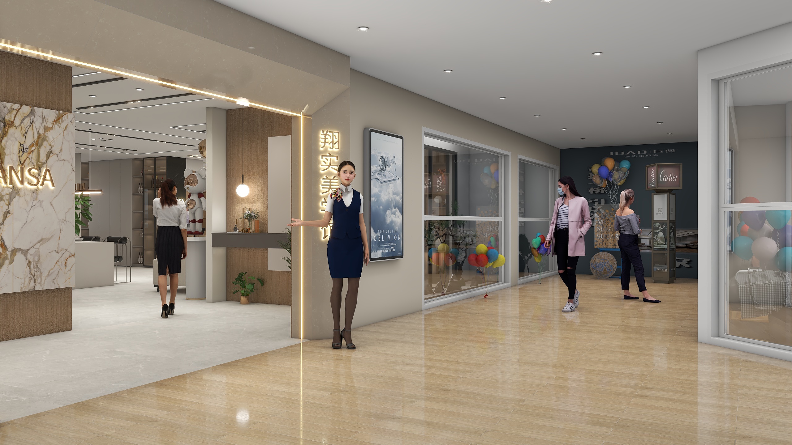 枳实2-翔实美学馆-副本-装修设计方案