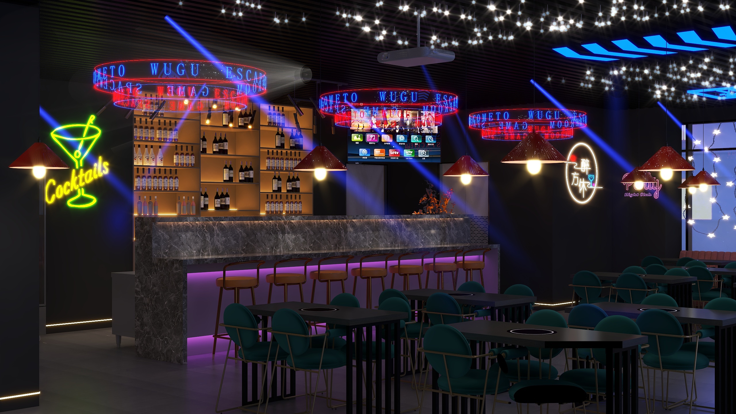 AnZii-嘉兴三元路--酒影小炸-装修设计方案