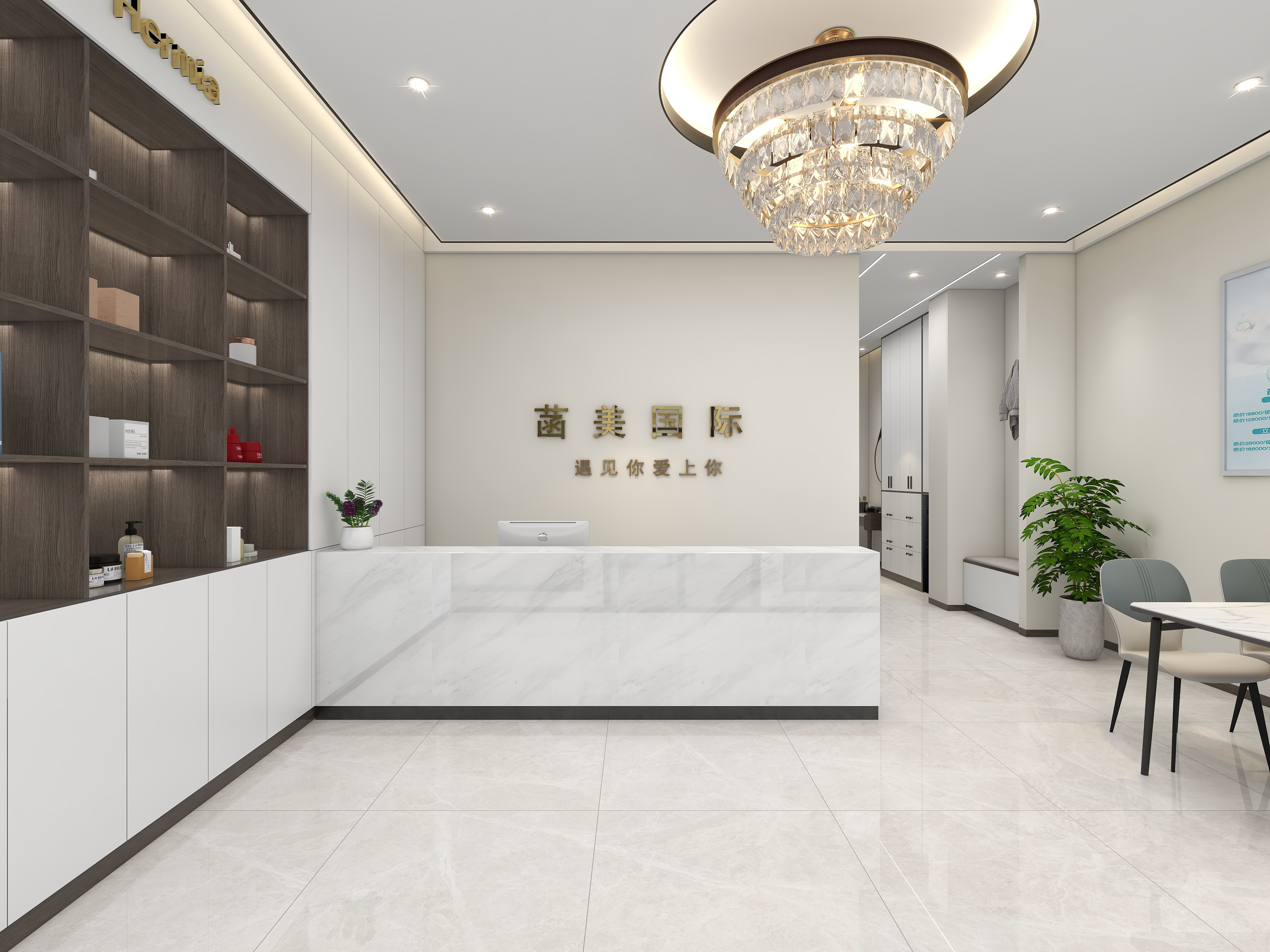 靳波FOYA-安阳美容院-装修设计方案