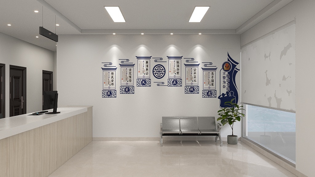 SNSJSWU-派处所-副本-装修设计方案