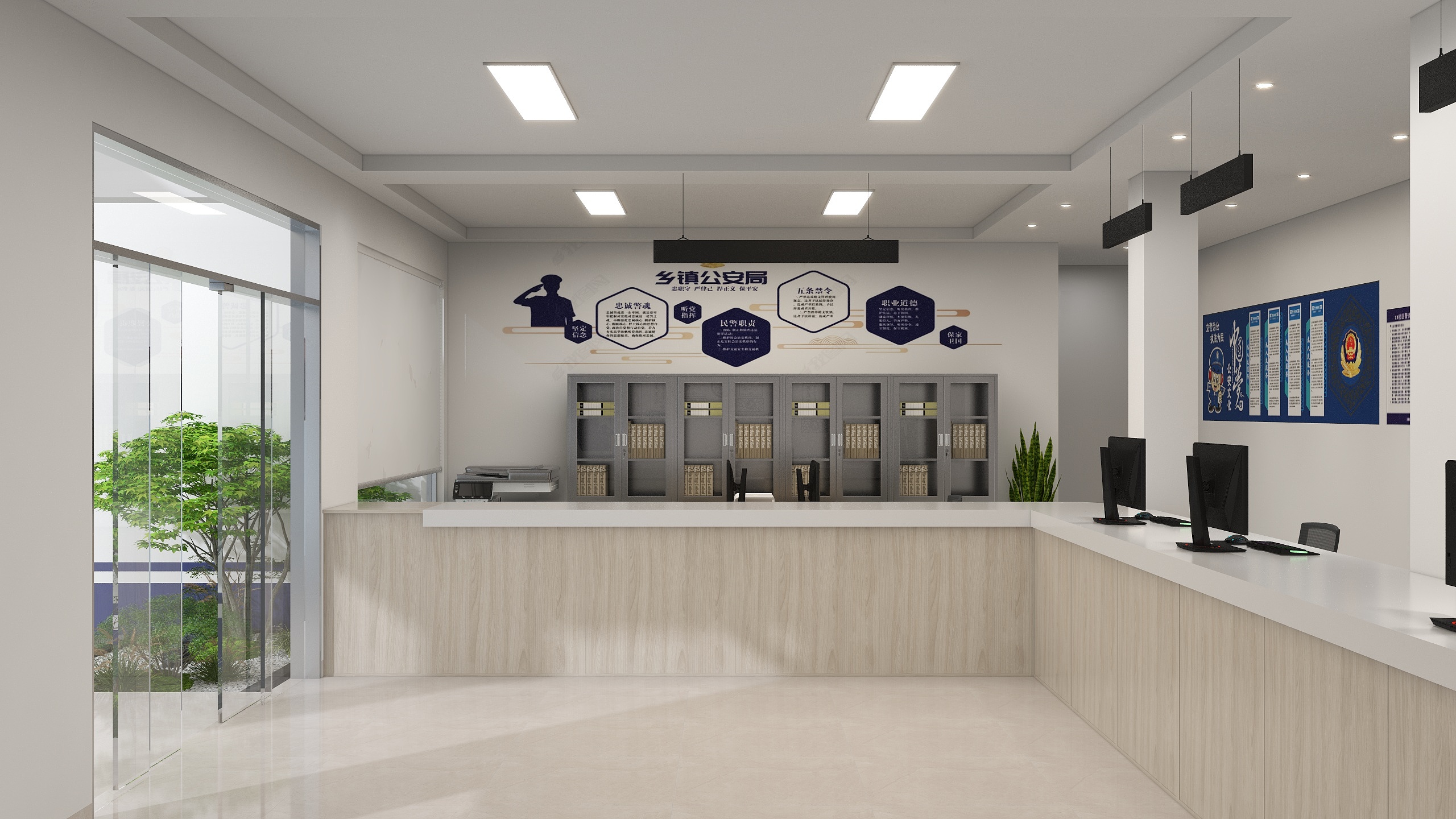 SNSJSWU-派处所-装修设计方案