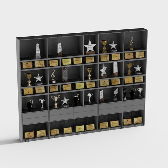 Gray Trophy Honor Certificate Cabinet Rack 3D Model for Displays