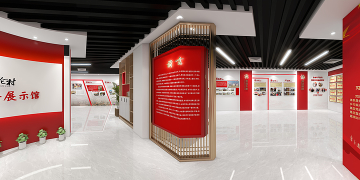 能邦设计-20230516径仑乡村振兴展示厅-装修设计方案