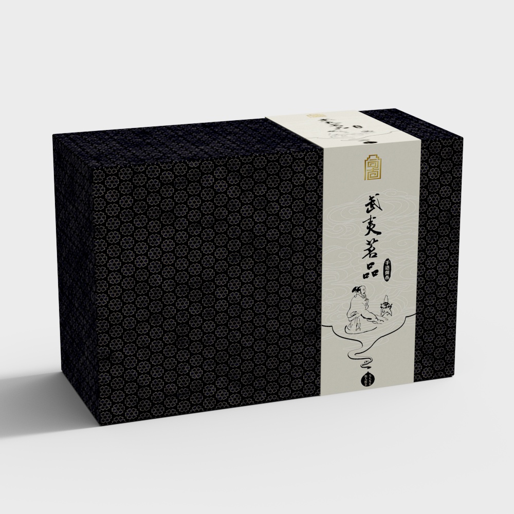 超市茶叶礼品礼盒
