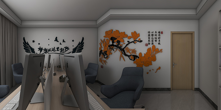 呉眞金-办公室 -装修设计方案