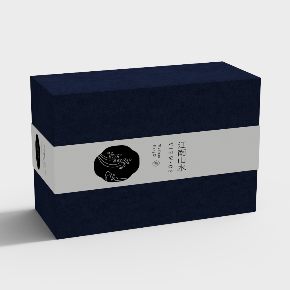 超市茶叶礼品礼盒