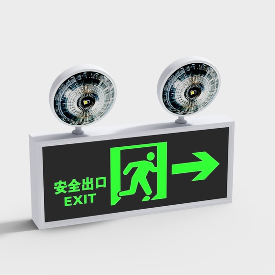 Emergency Lights 3D Model in Black