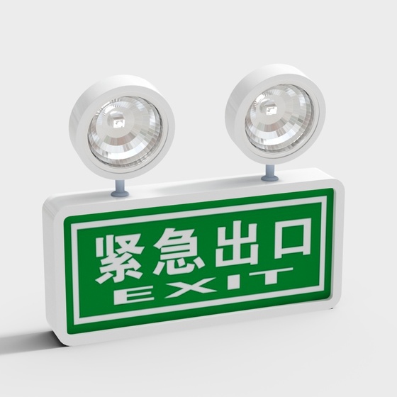 Emergency Lights 3D Model in Green