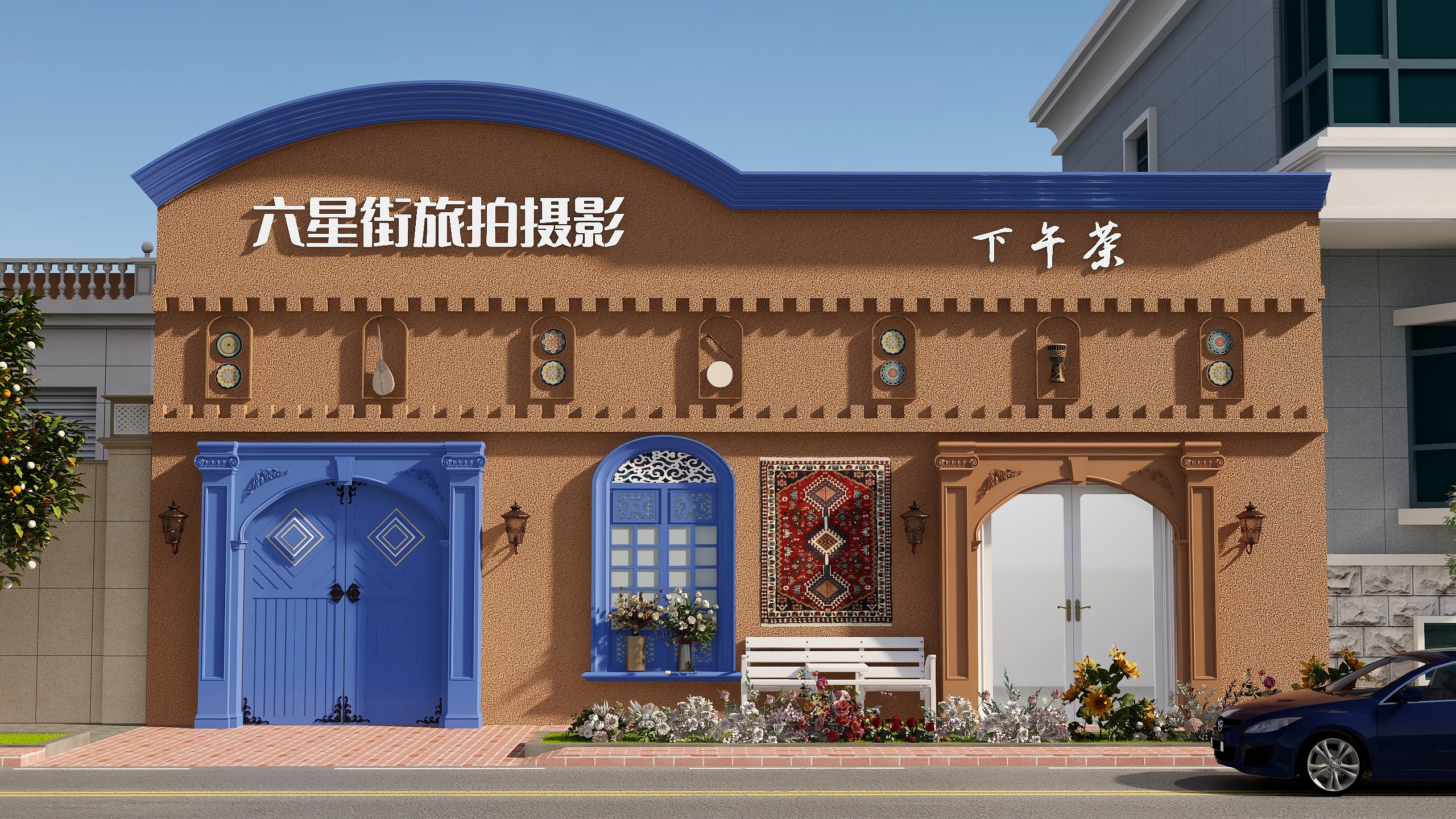 EkramDESIGN-六星街旅拍-副本-装修设计方案