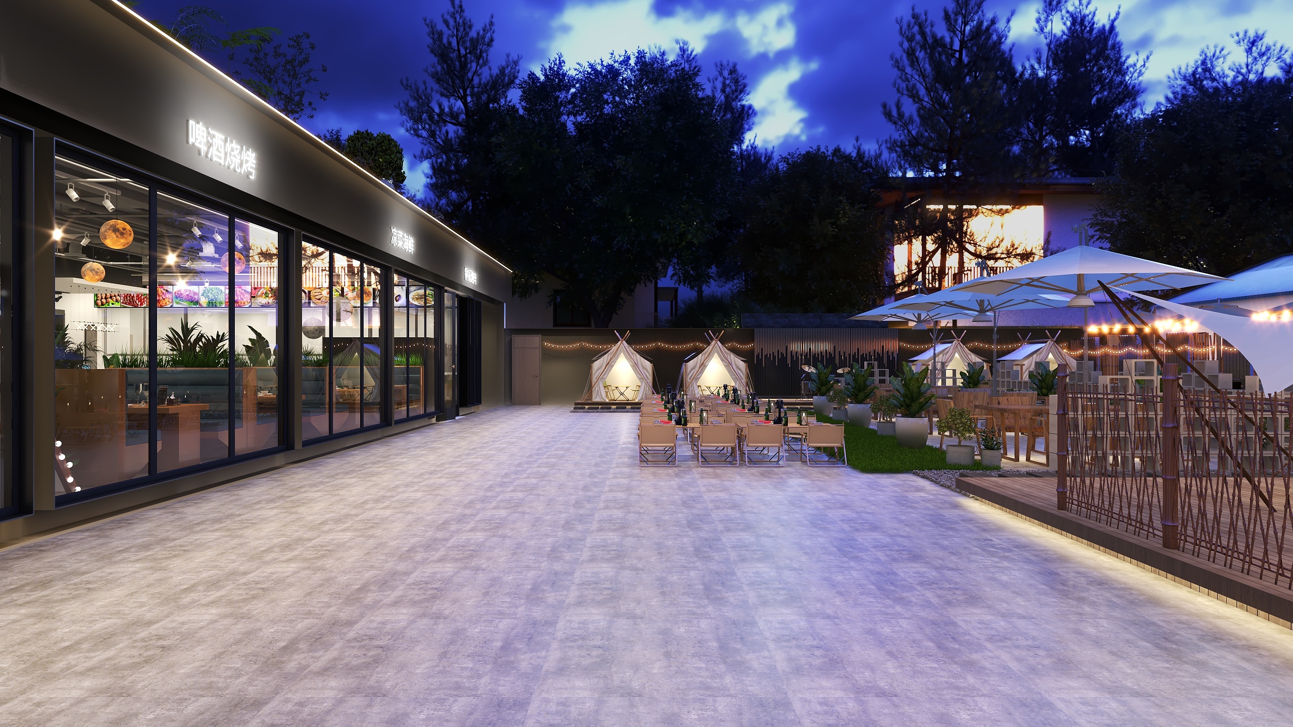 PDS有道设计-庭院烧烤-装修设计方案