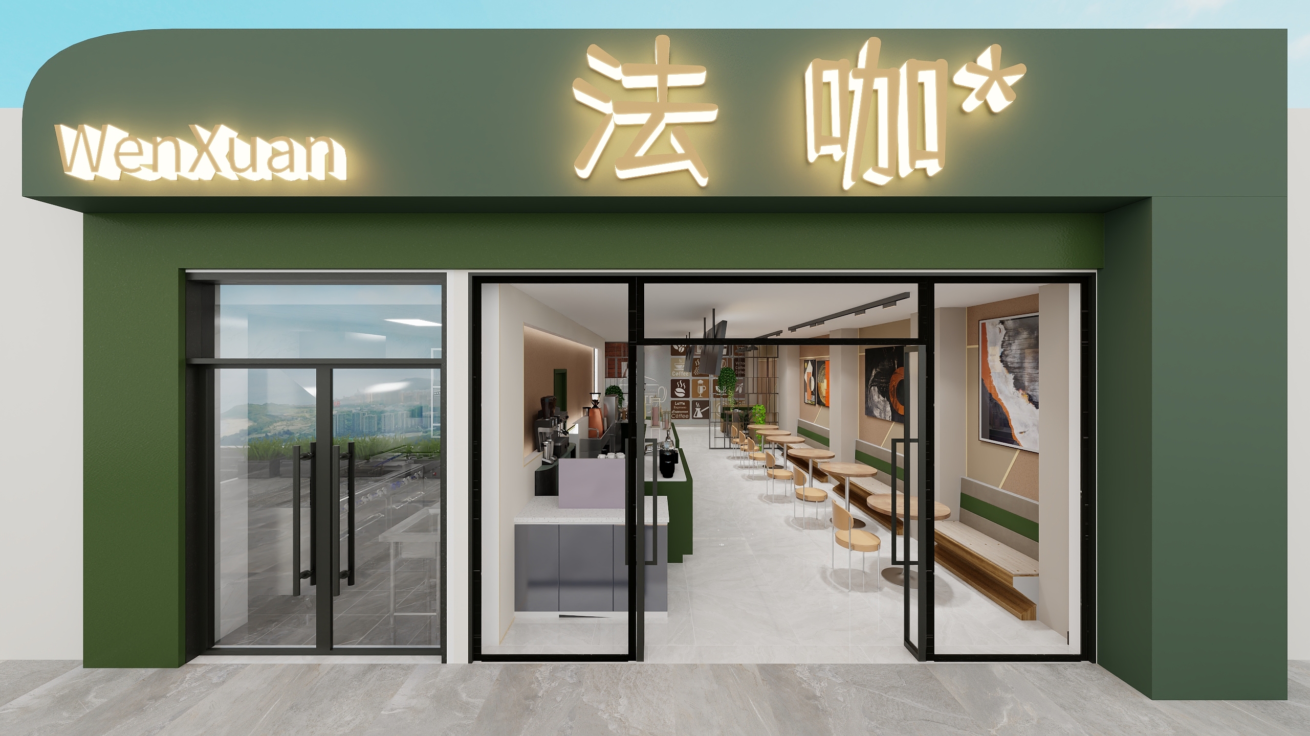 香芋奶冻-奶茶店装修效果图