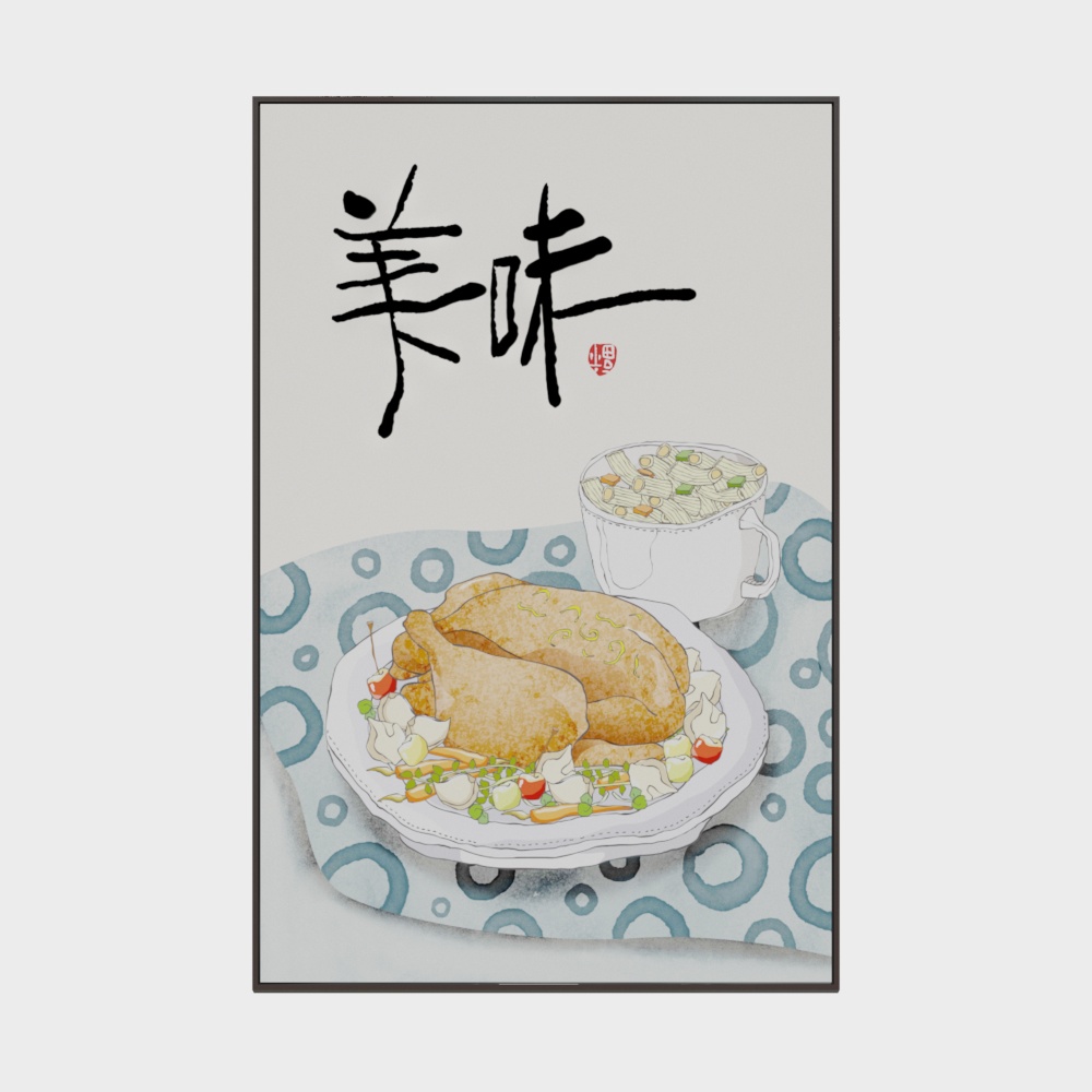 餐饮装饰画