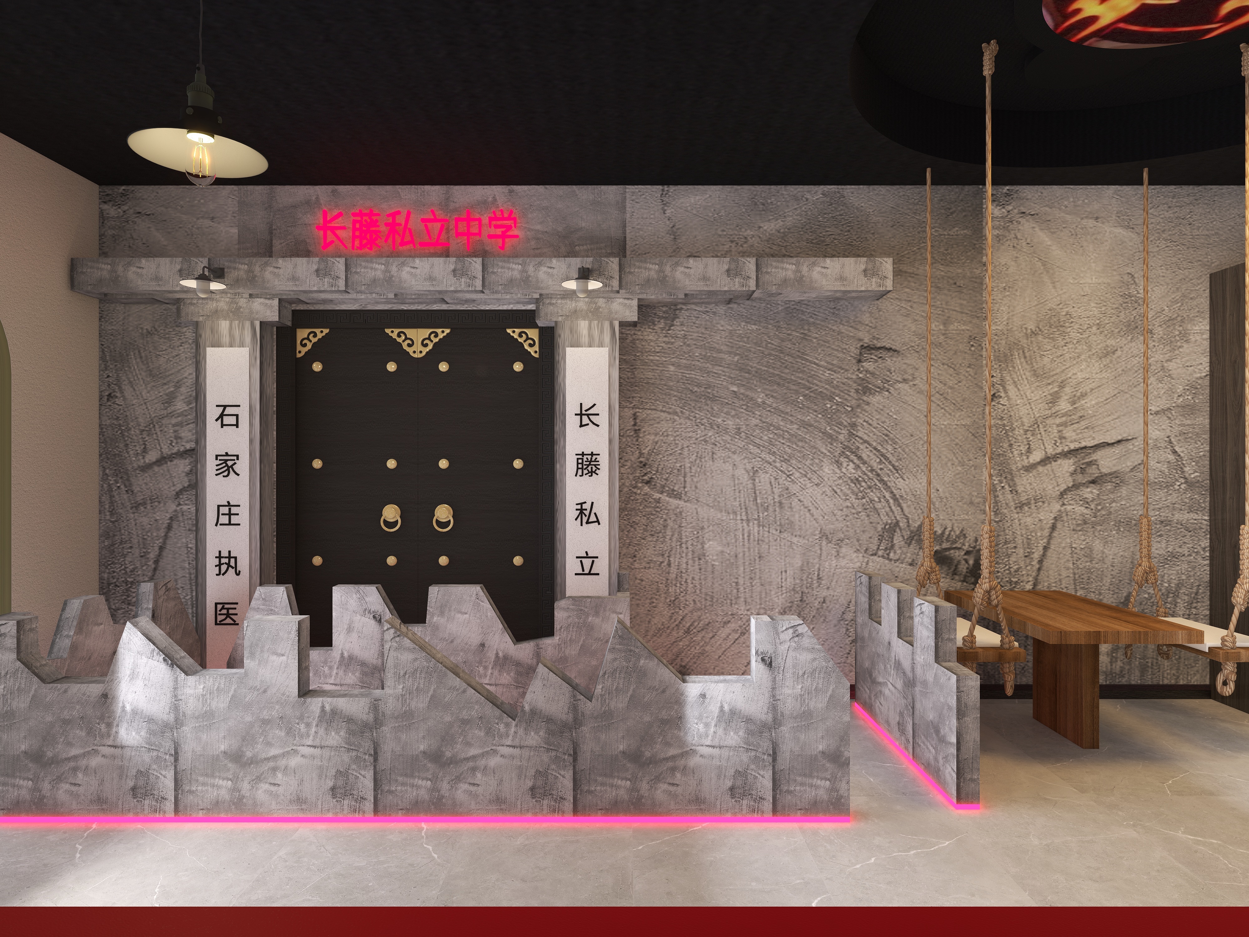 独立设计师槑-鬼校剧本杀效果图-修改版-装修设计方案