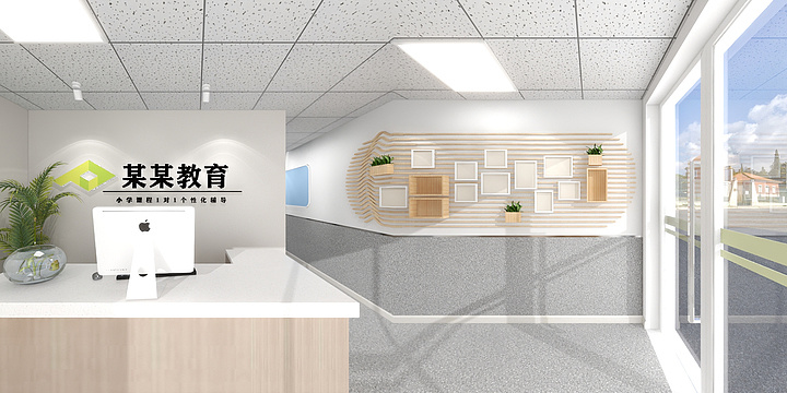 室内设计师12345-培训机构两层-装修设计方案