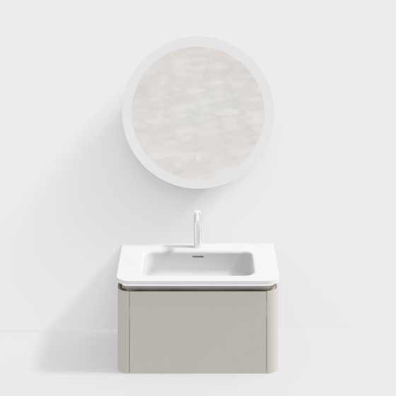 Bathroom Cabinet Set