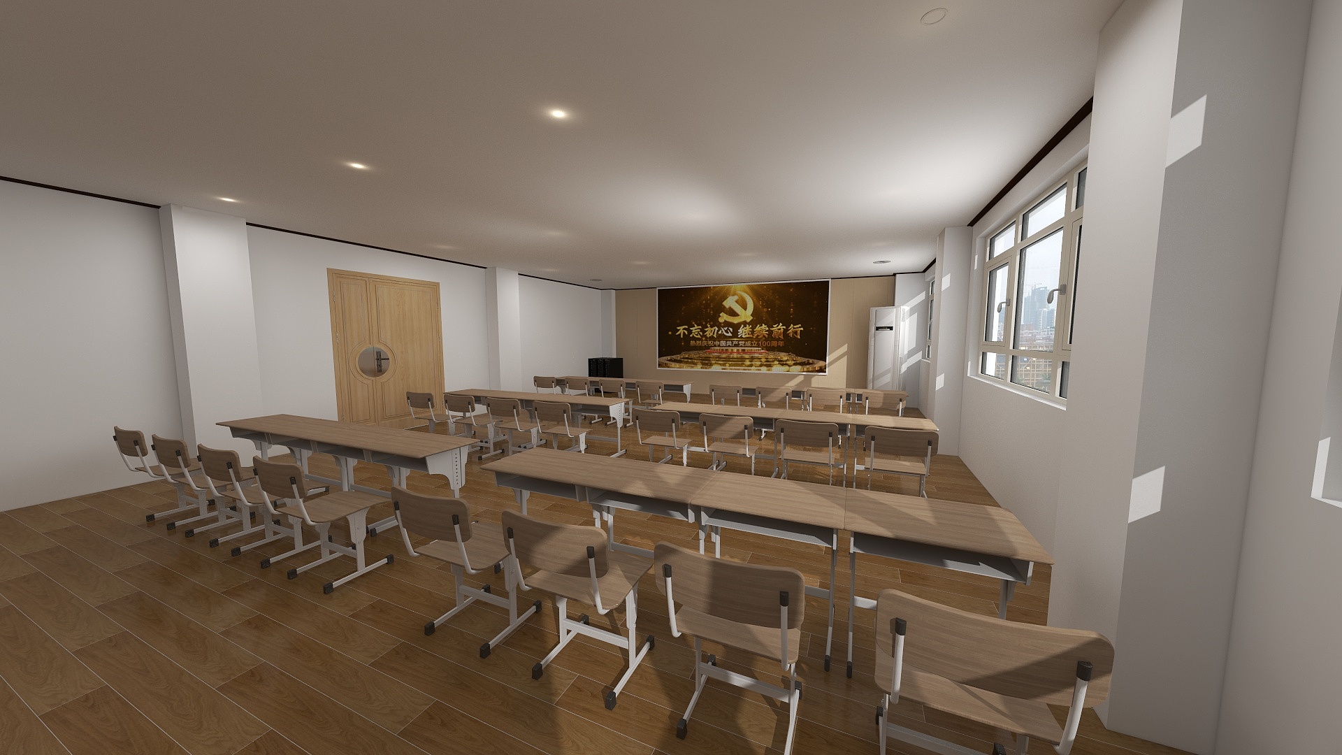 张志文drmU-培训室-副本-装修设计方案