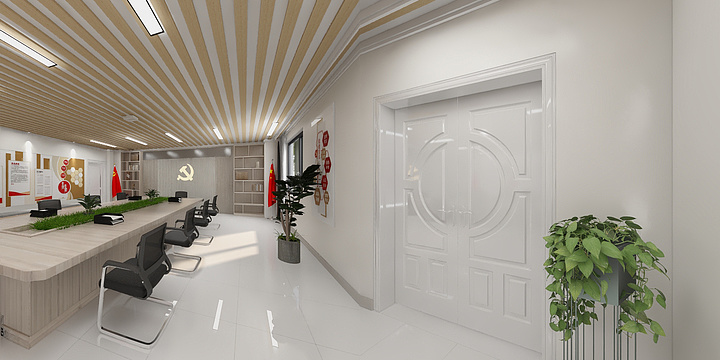 小飞飞-党建会议室-装修设计方案