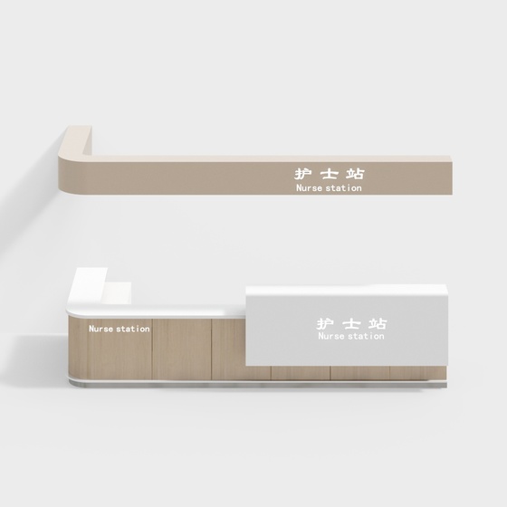 Modern Nurse Station 3D Model in Gray Finish