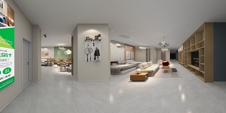 寻艺人-未命名方案-装修设计方案