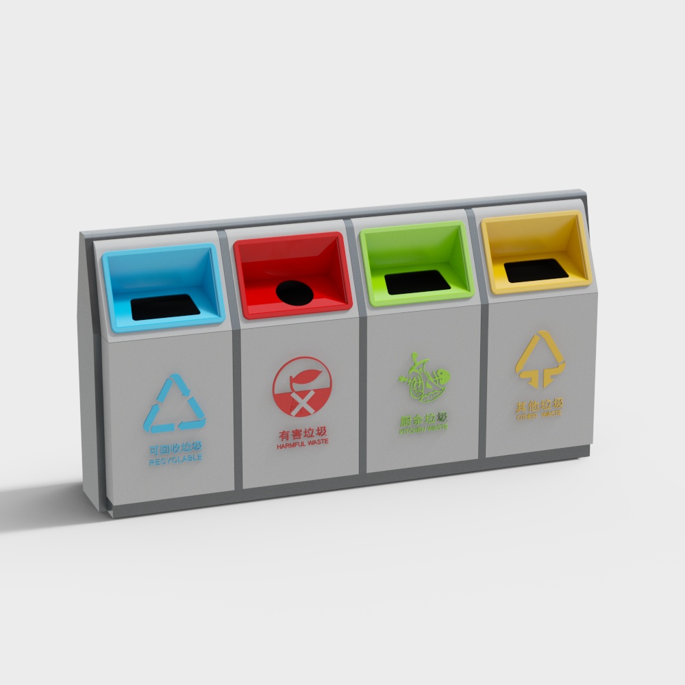 医院垃圾分类箱3D模型