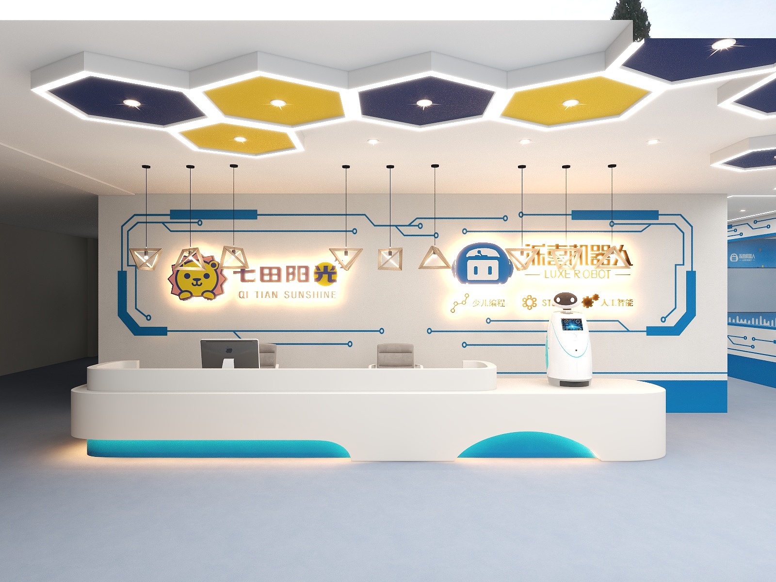 湛智华-工装机器人培训室装修效果图