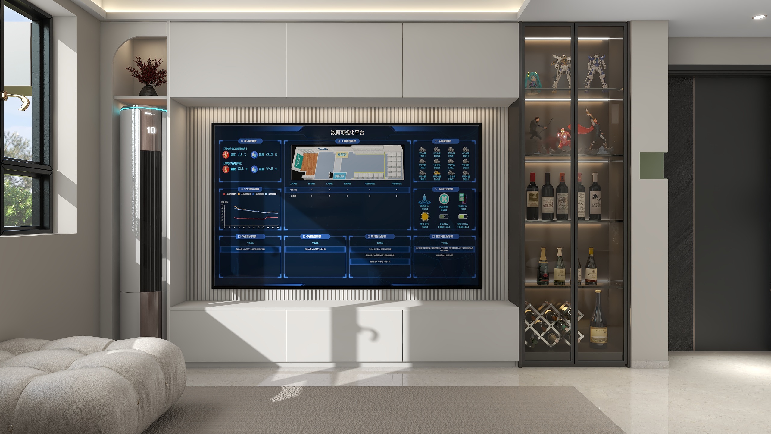 设计师晴阳-新都花园设计方案-装修设计方案