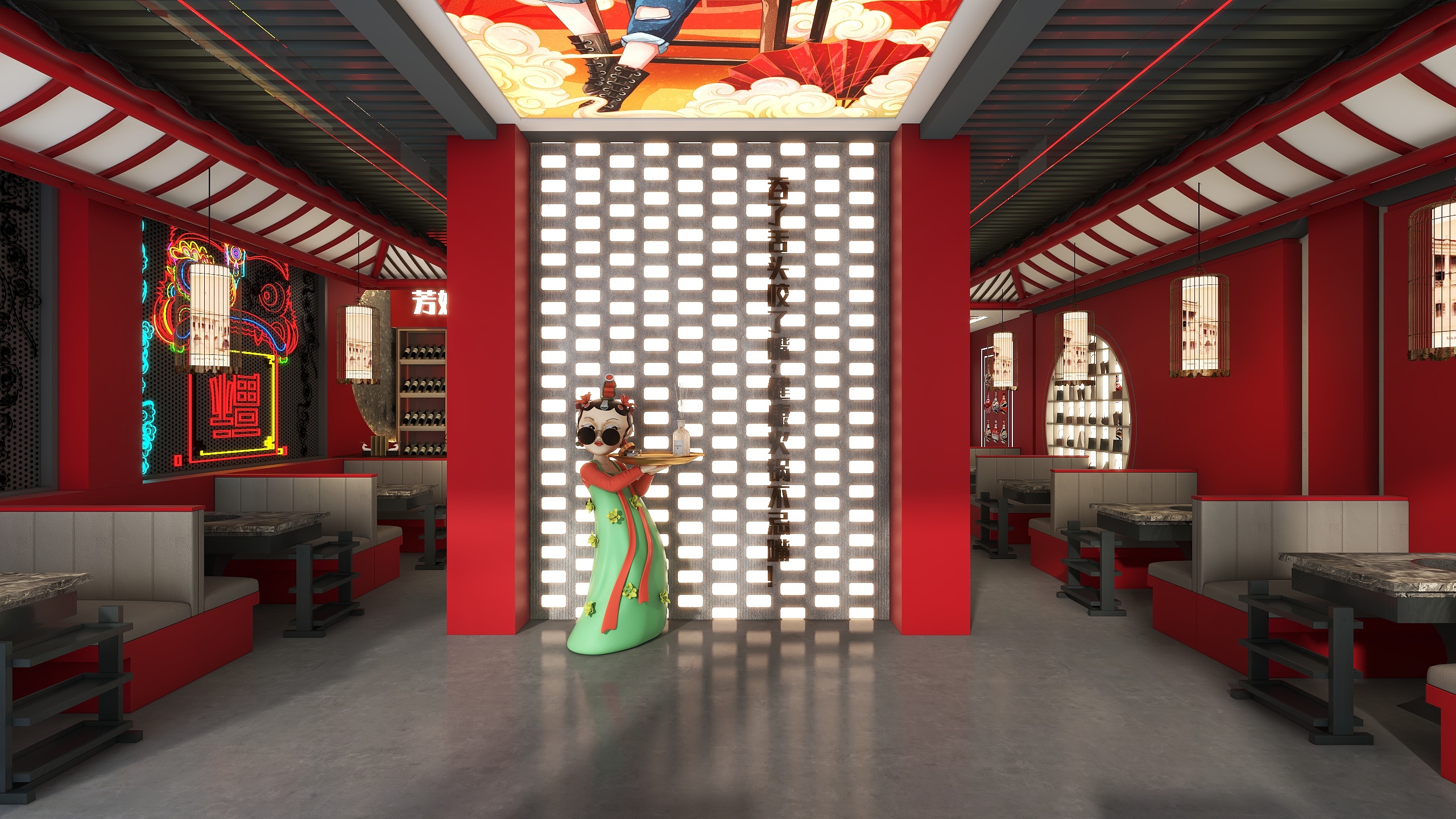 DHS设计-火锅店一楼导入图-装修设计方案