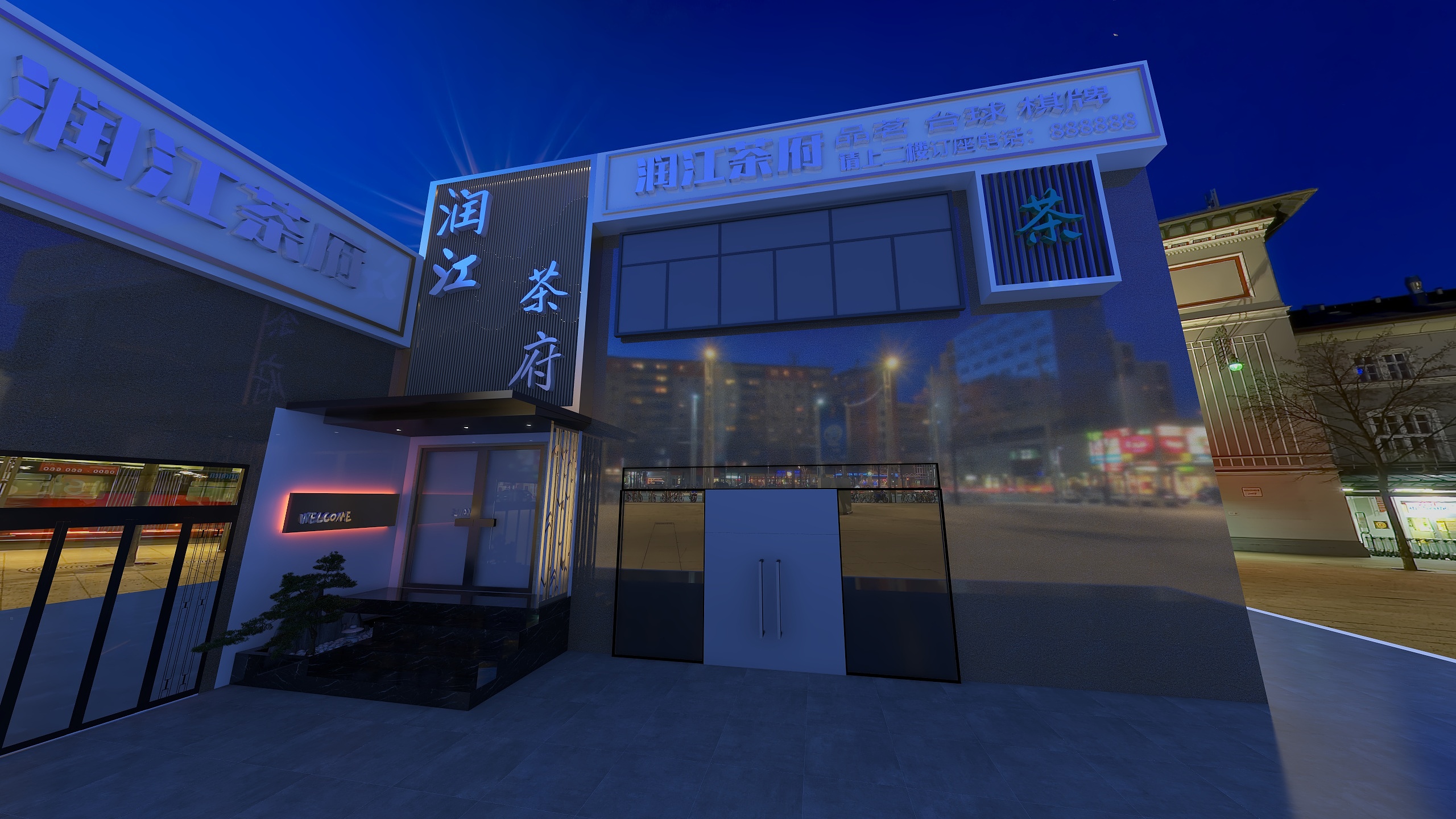 carelee-未命名方案-装修设计方案