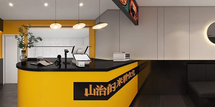 时蓝设计丶SLdesign-山治的米粉食堂-装修设计方案