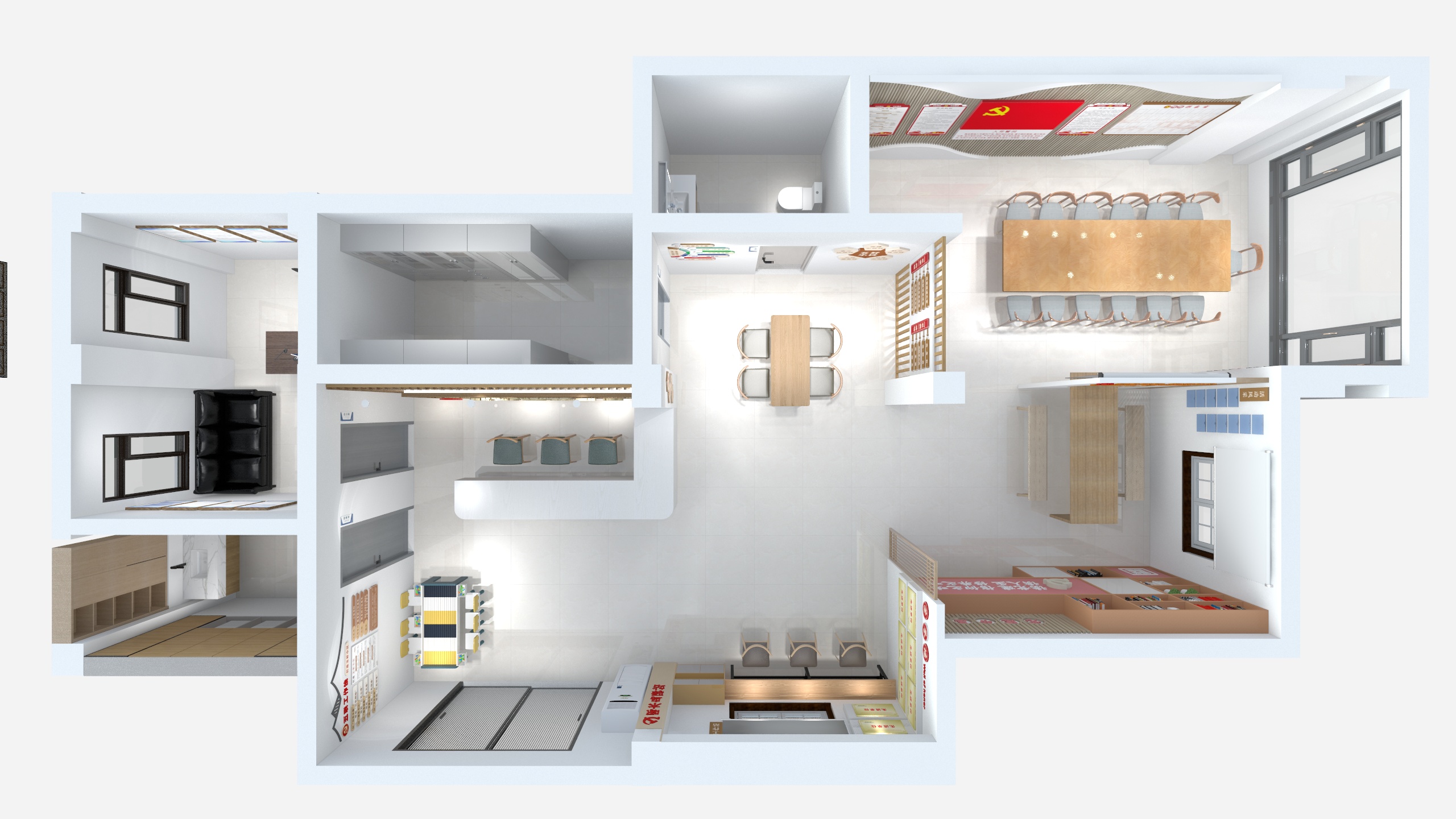 虾小籽-香格里拉小区红色物业-装修设计方案