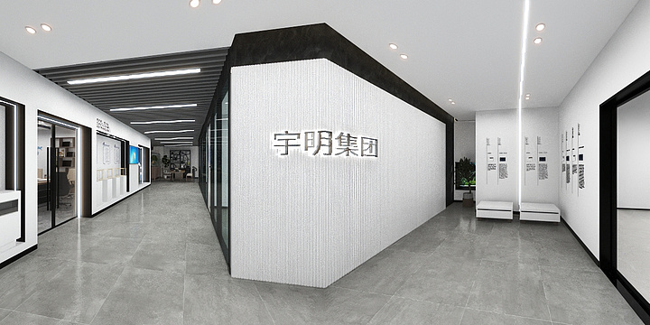 可乐Pepsi-新块DSDS-副本-副本-副本-装修设计方案