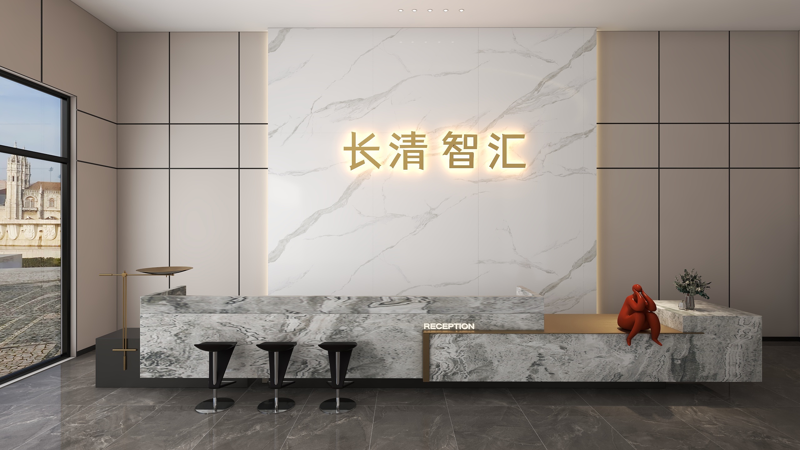 SAPREXDESIGN-长清智慧售楼部1层-装修设计方案