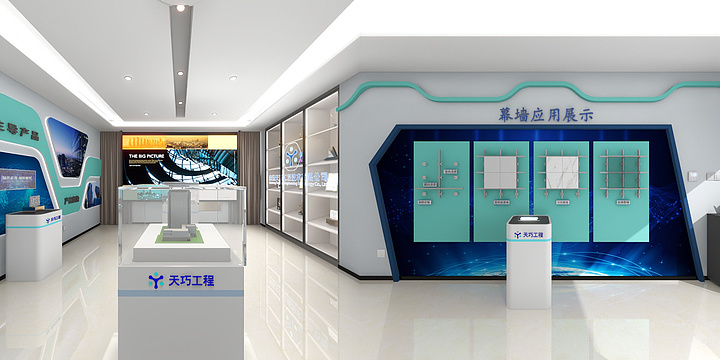 幽梦影-展览室3.0-装修设计方案