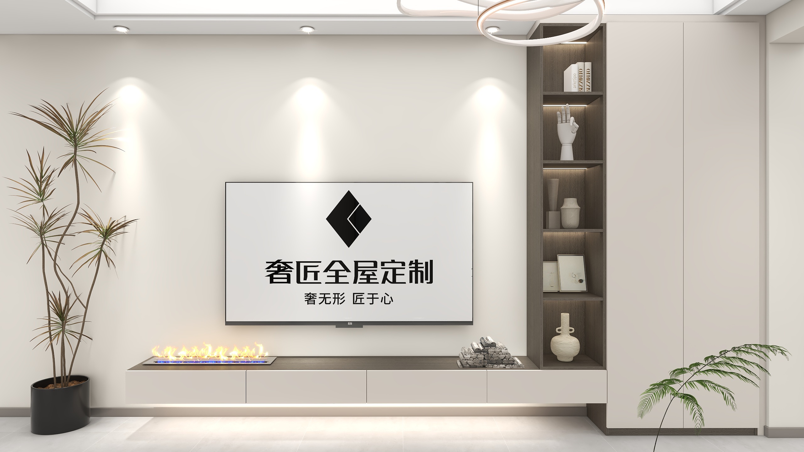 定制设计-蒋-半山越30栋2单元1101酷家乐-装修设计方案