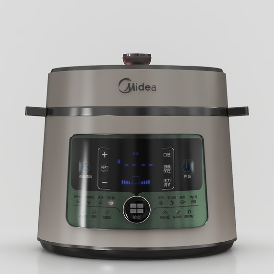 Modern rice cooker