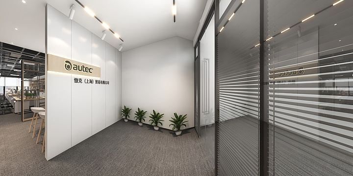 逆流而上A-慠克（上海）贸易有限公司-副本-装修设计方案