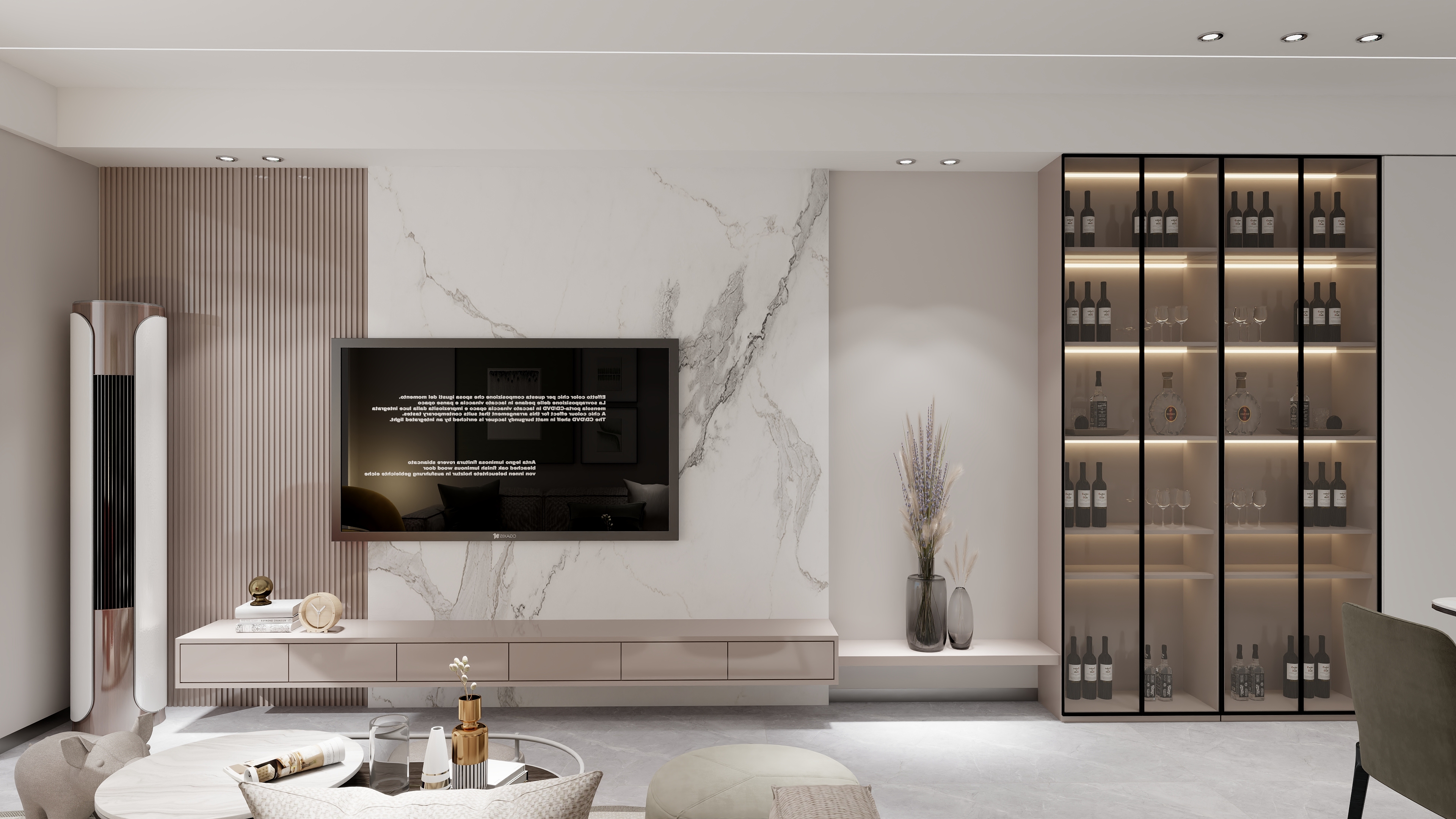 浪人MLJ-星都荟-装修设计方案