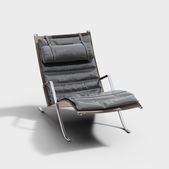 Modern lounge chair