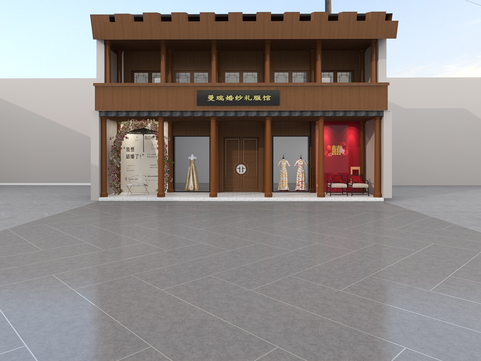 蓝玥儿-曼瑞婚服-装修设计方案