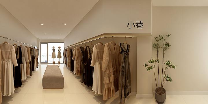 Life开始-步行街-装修设计方案