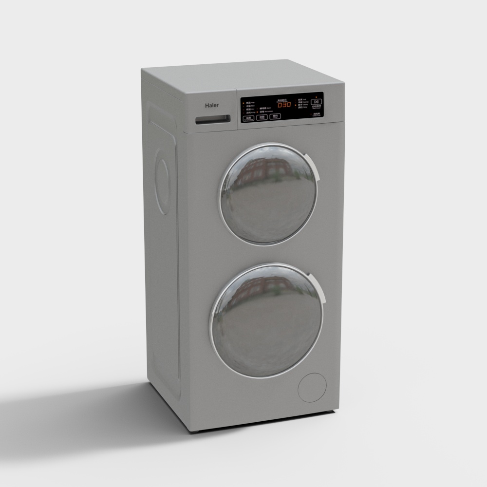 现代双层洗衣机3D模型