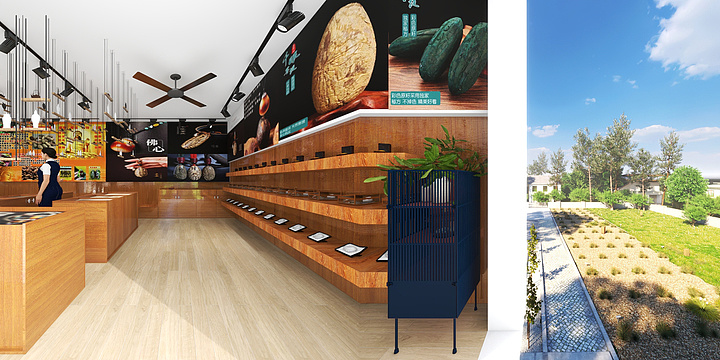 Crzjv-白马寺山海造物-装修设计方案