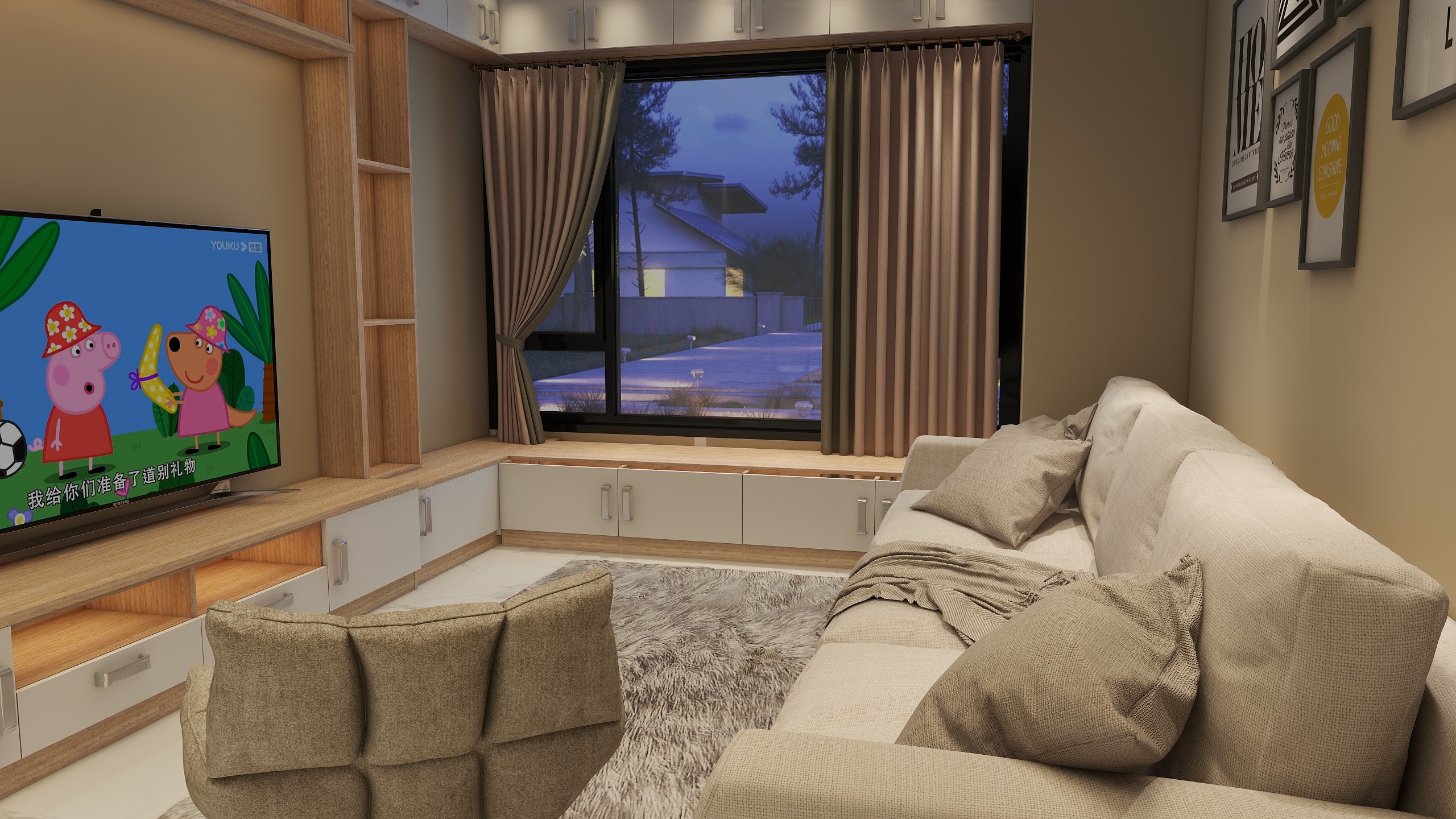 薇薇设计室-客厅全屋订制效果图-装修设计方案