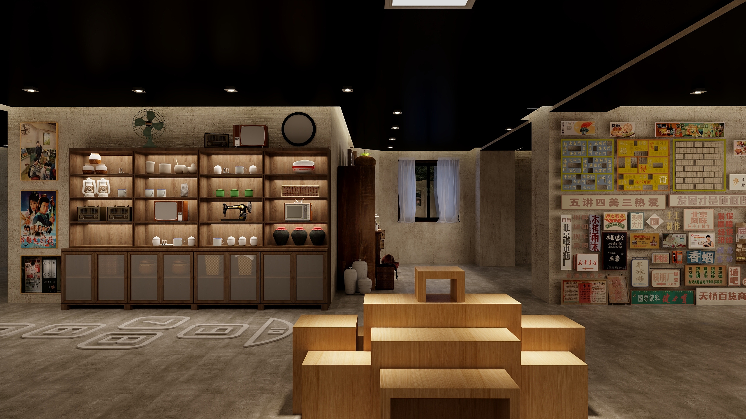 小卜同学alat-展厅-装修设计方案