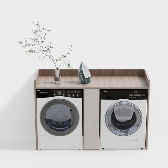 Modern washing machine cabinet