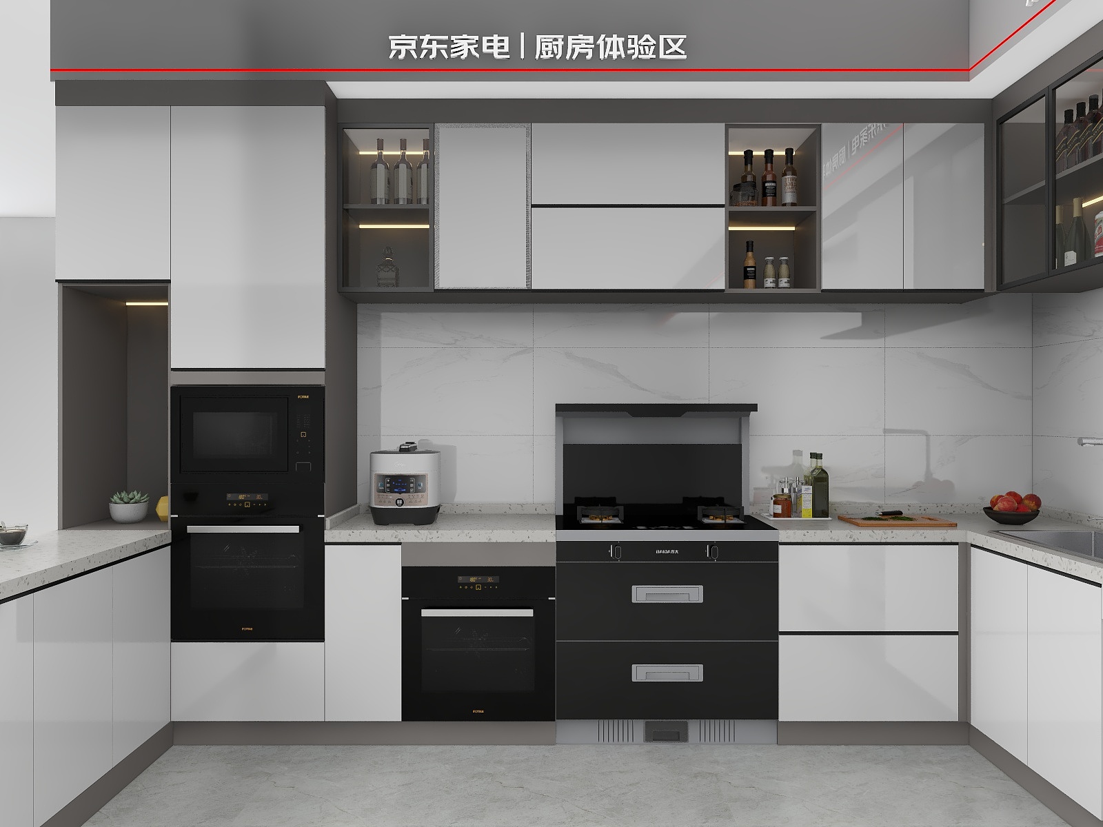 亿汇美嘉装饰-九牧-装修设计方案