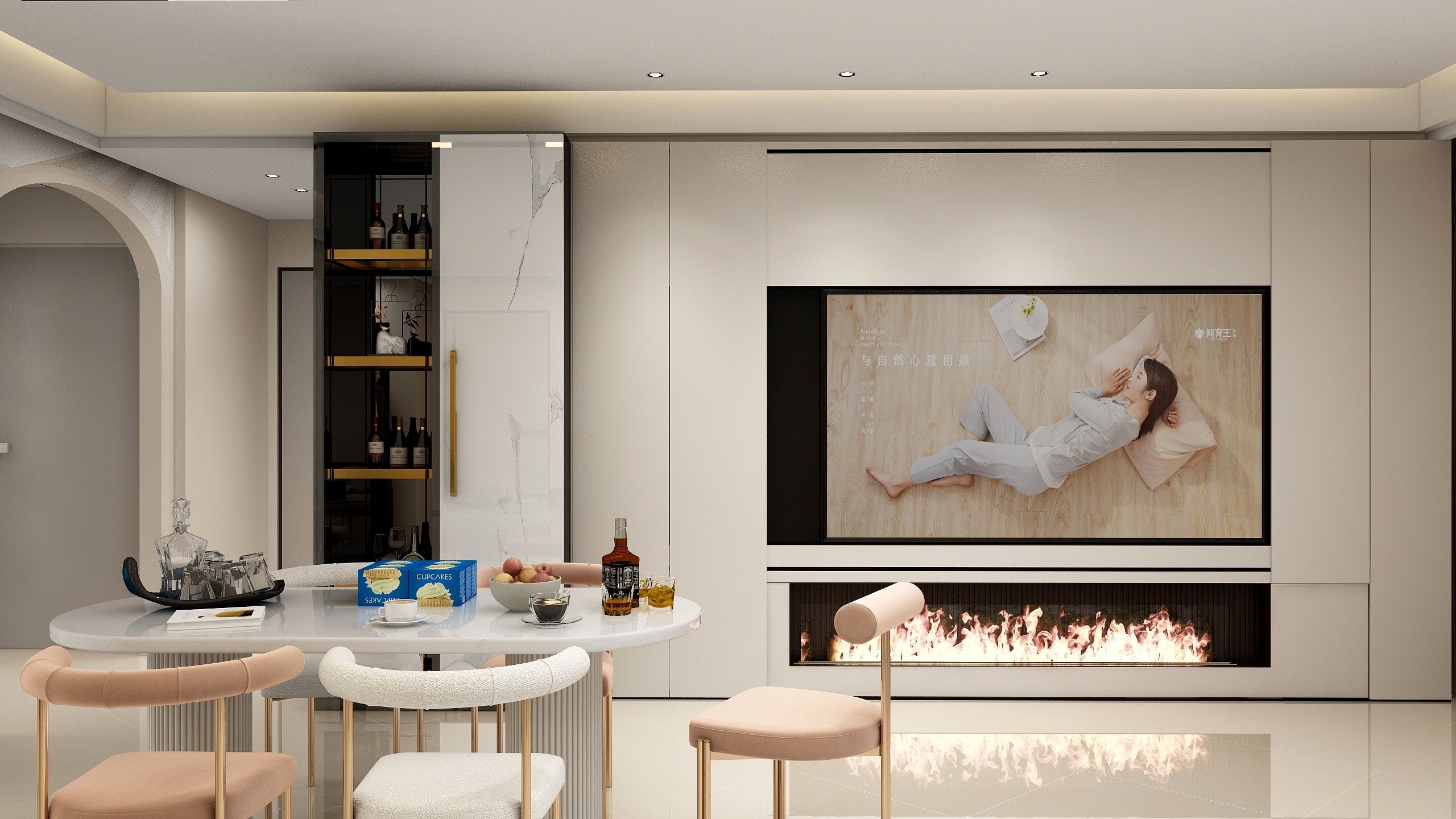 鑫佳装饰设计工作室-塘河上品123㎡4室-装修设计方案