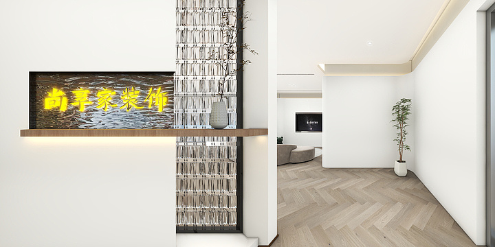 我们我们-公司效果-装修设计方案